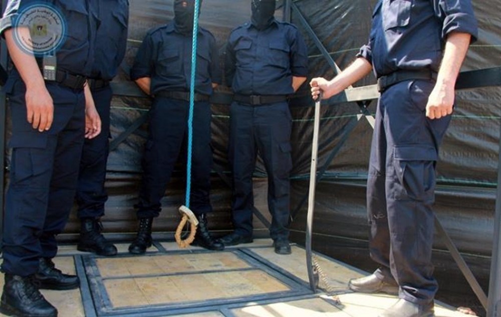 صورة "أرشيفية"