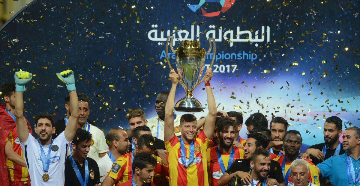 الترجي التونسي بطل البطولة الماضية