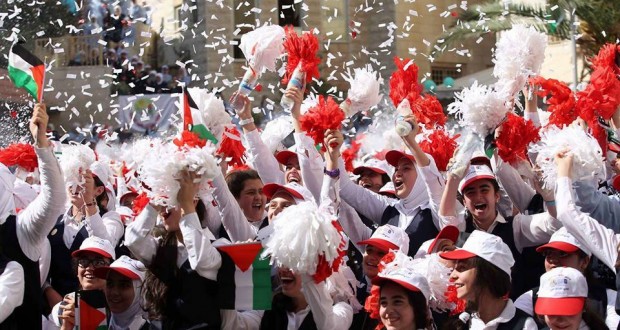 صورة ارشيفية