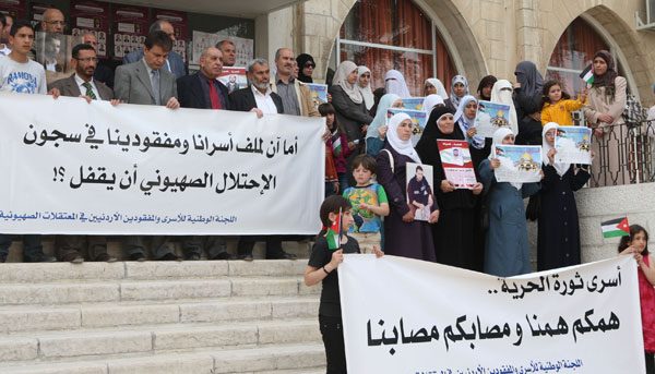 صورة من "الأرشيف"