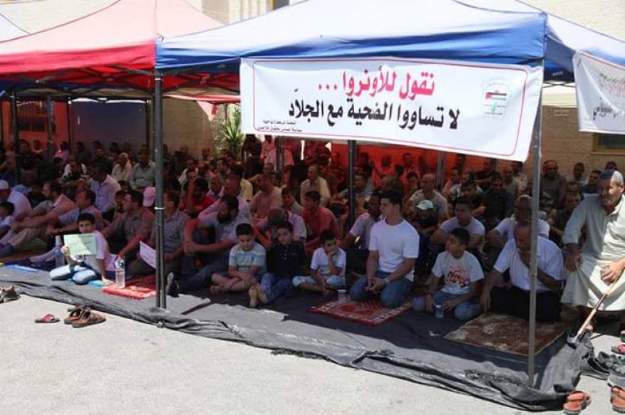صورة من الصلاة