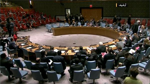 صورة "ارشيفية"