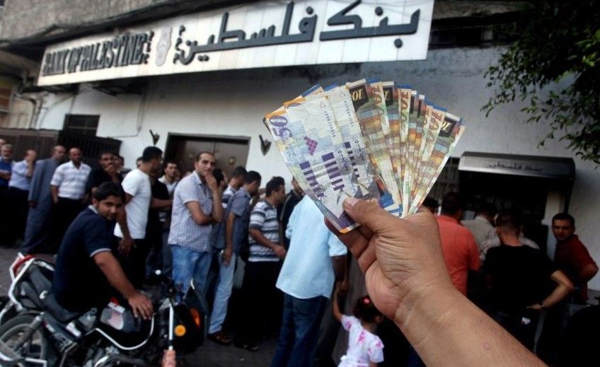 "تكافل" تبدأ صرف منحة لـ24 ألف مستفيد بغزة