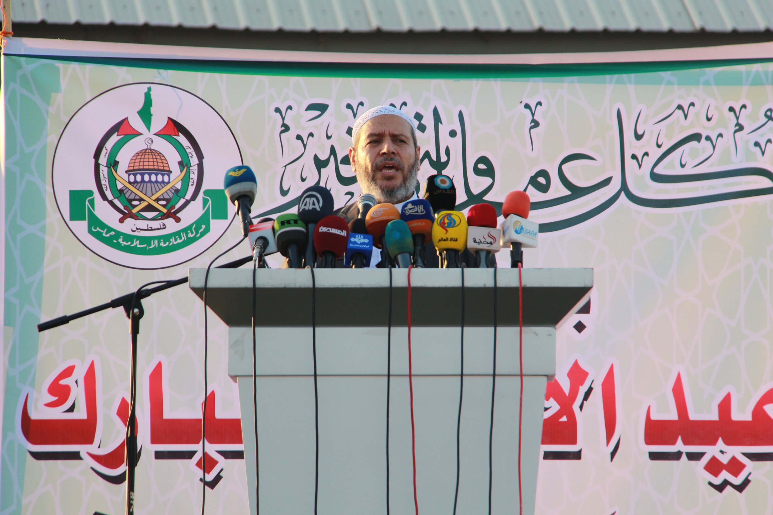 خلال خُطبة صلاة العيد للقيادي في حركة حماس د. خليل الحية