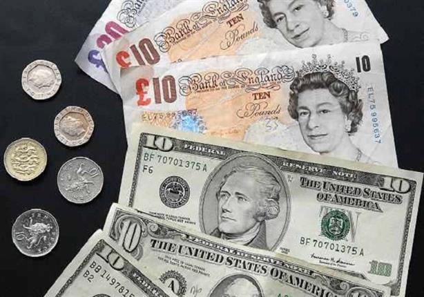 صورة "أرشيفية"