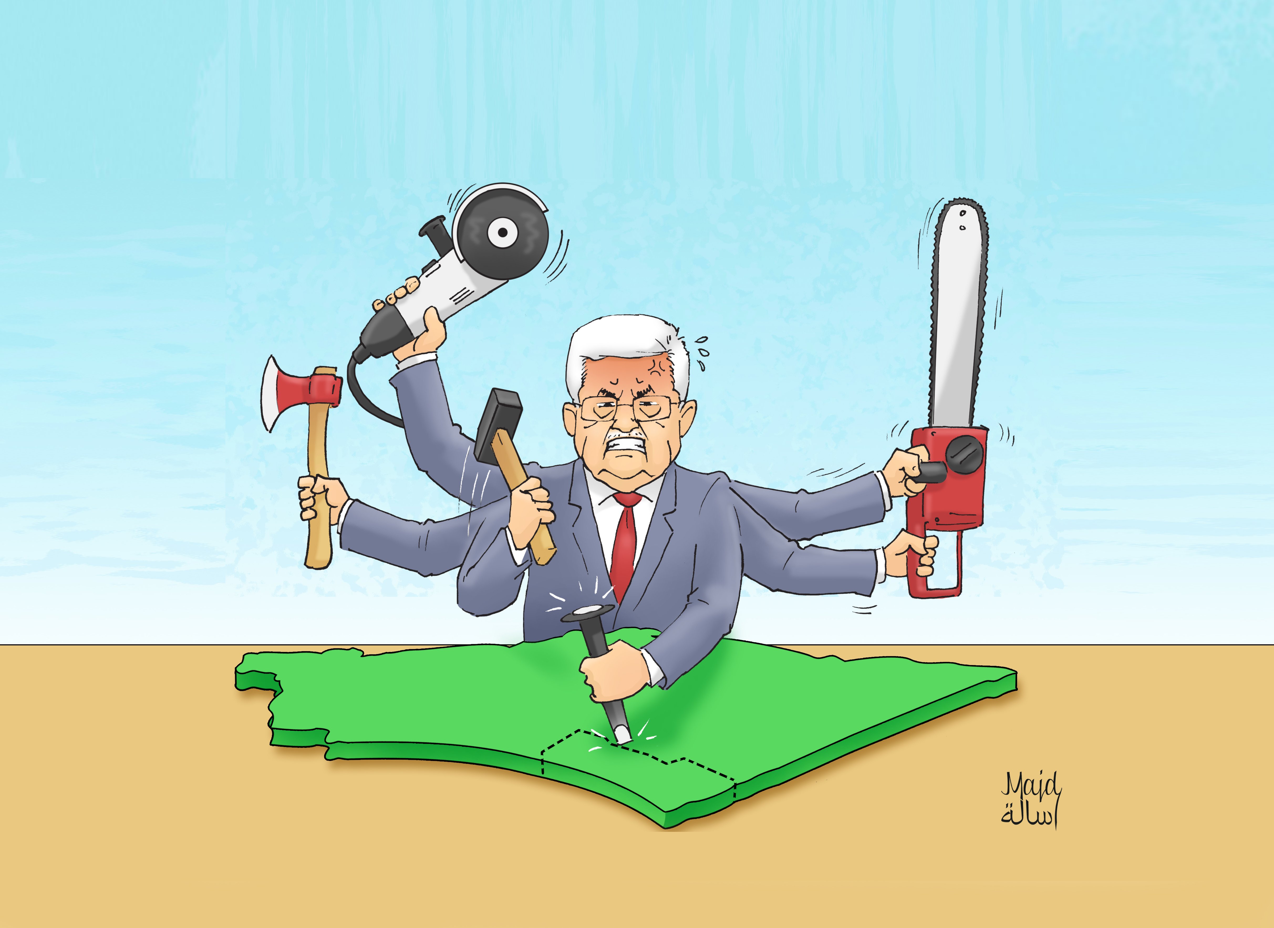 صورة "أرشيفية"