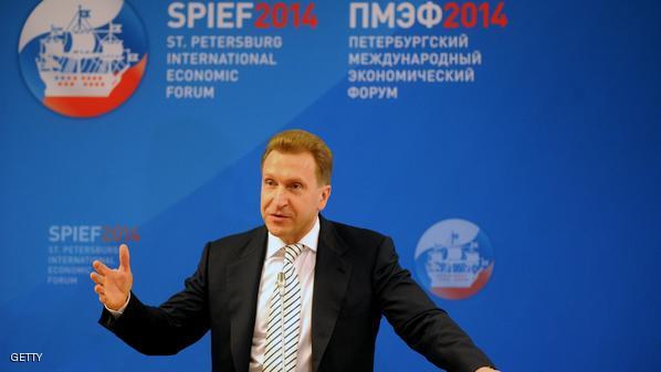 نائب رئيس الوزراء الروسي إيغور شوفالوف