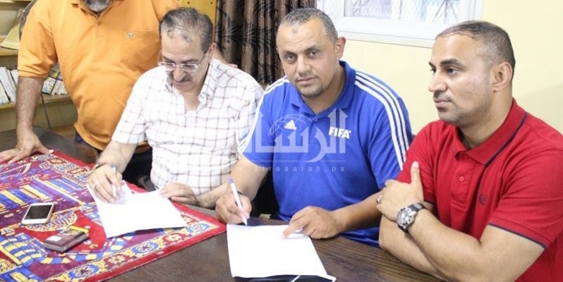 أبو عرمانة في المنتصف