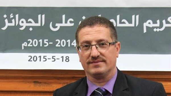 الغرة