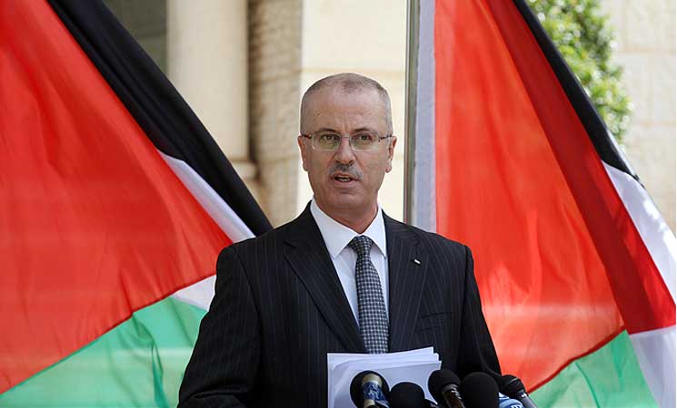 صورة "أرشيفية"