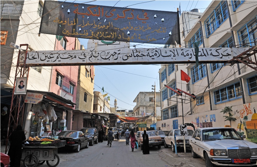 صورة "أرشيفية"