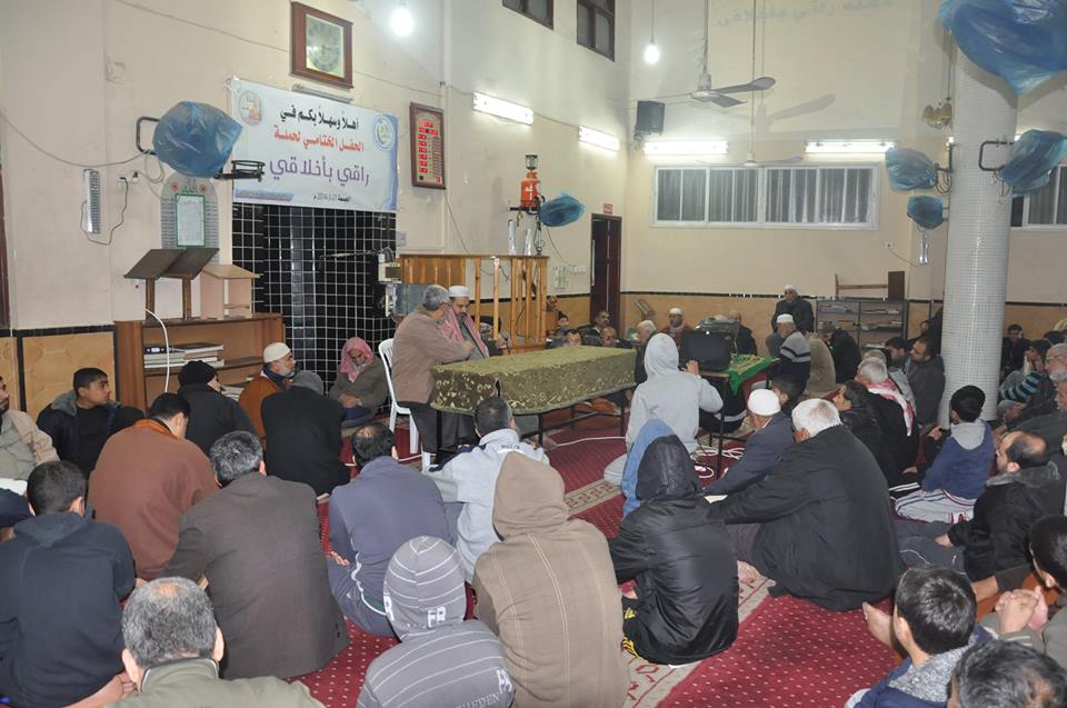مسجد أمان يختتم حملة راقي بأخلاقي