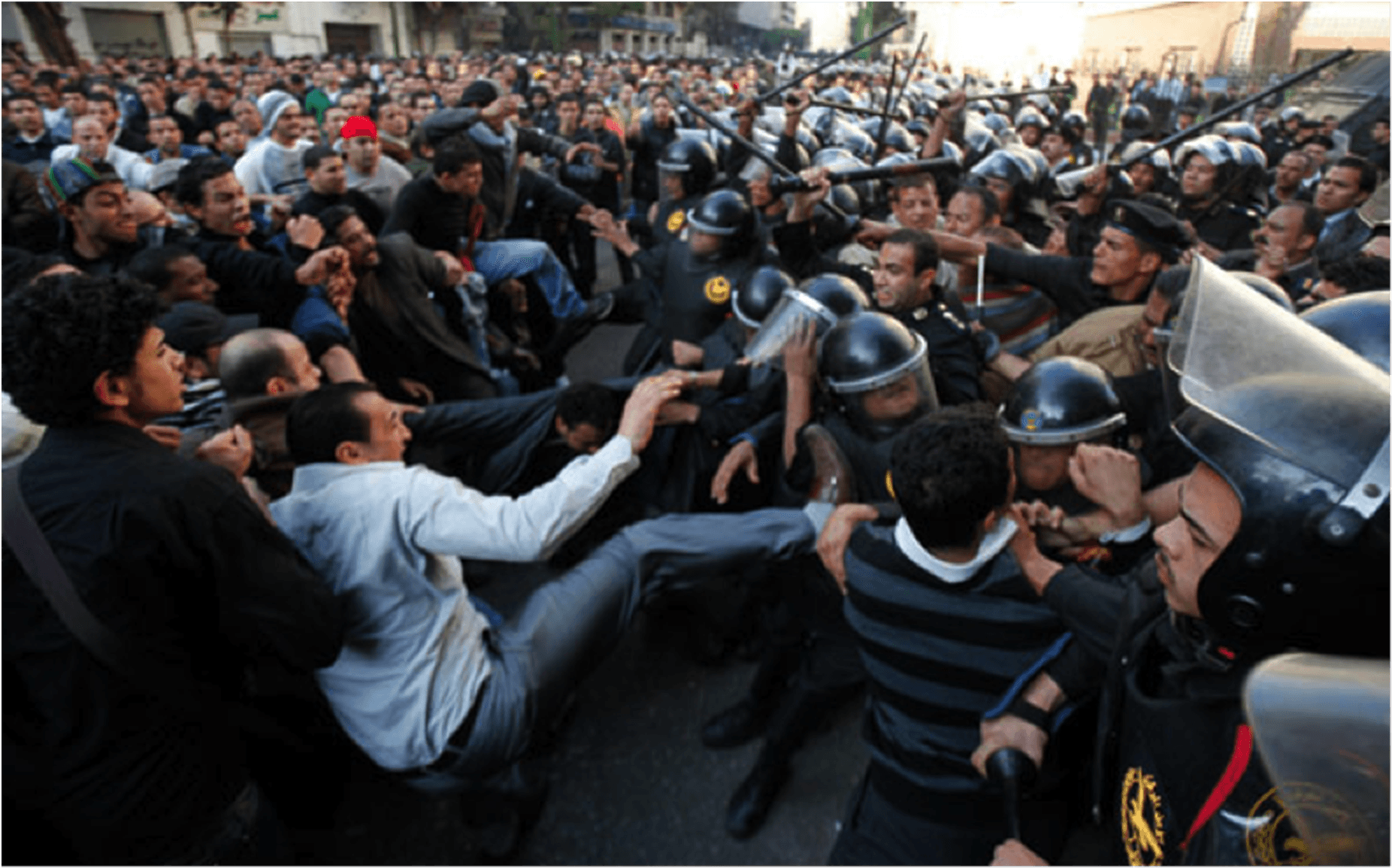 صورة أرشيفية