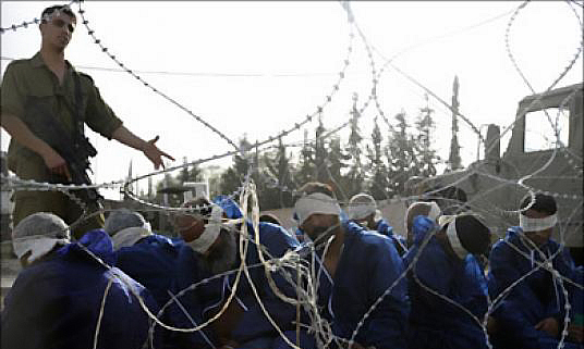 أسرى فلسطينيين (الأرشيف)