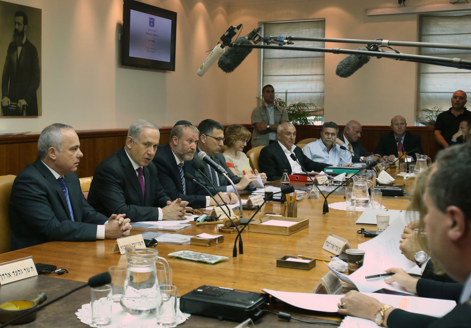 أحد اجتماعات حكومة الاحتلال (أرشيف)