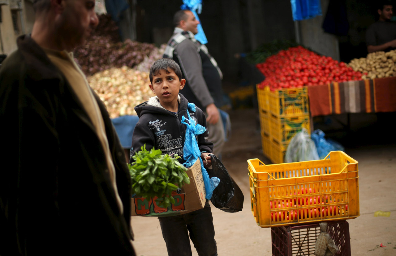 صورة