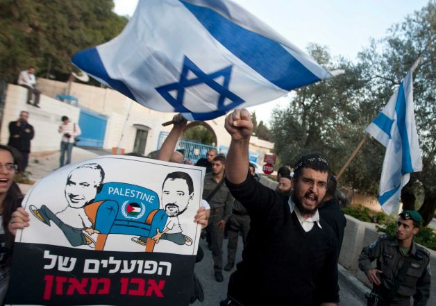 معارضين لليمين الاسرائيلي 