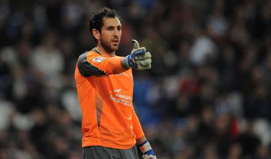 الحارس دييغو لوبيز