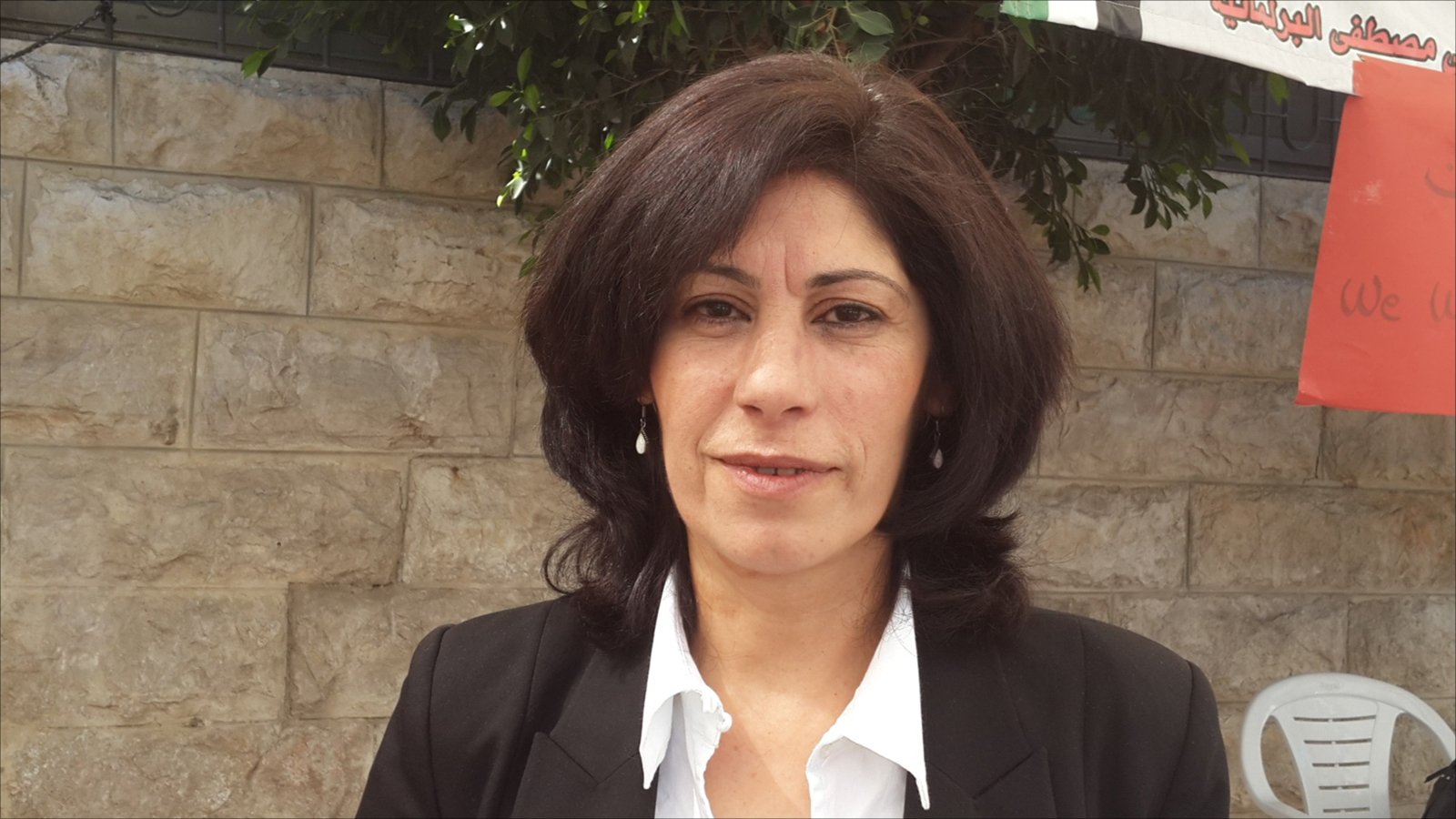 خالدة جرار النائب في التشريعي 