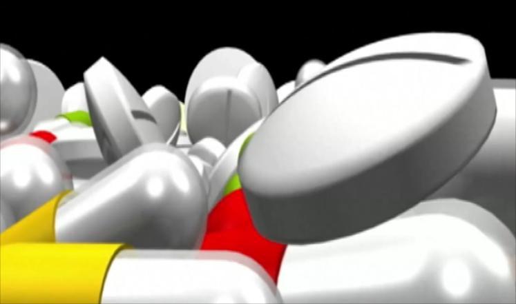 صورة "أرشيفية"