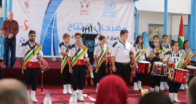صورة ارشيفية