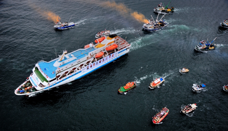 صورة تعبيرية