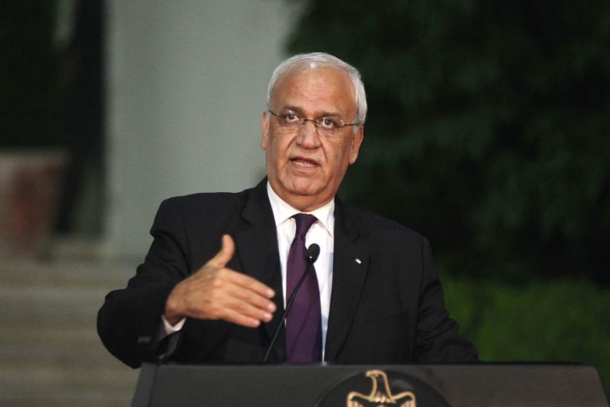 صورة "أرشيفية"