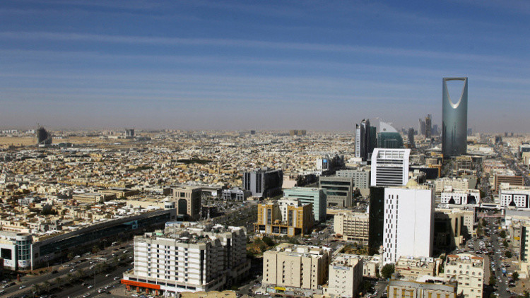 مدينة الرياض