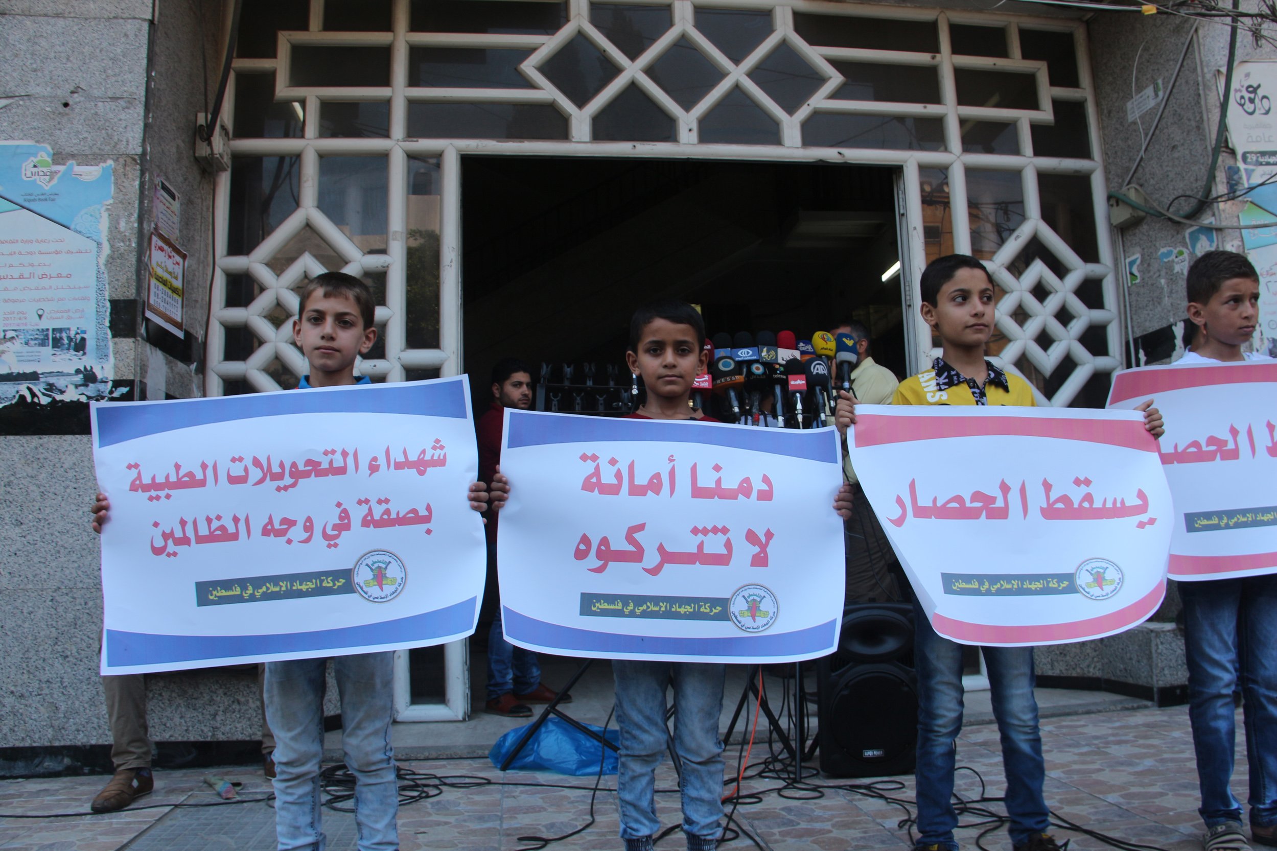 صورة توضيحية