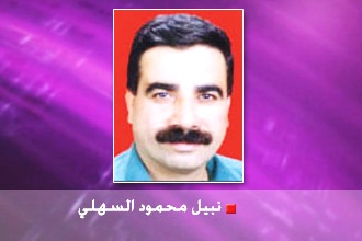 صورة تعبيرية 