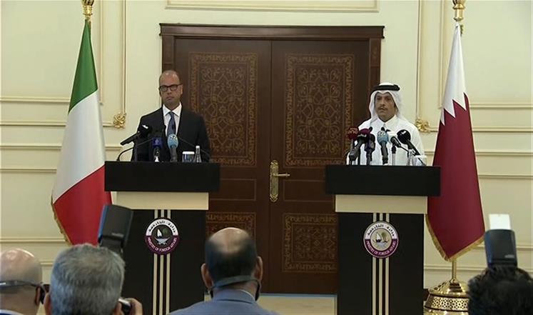 صورة من المؤتمر