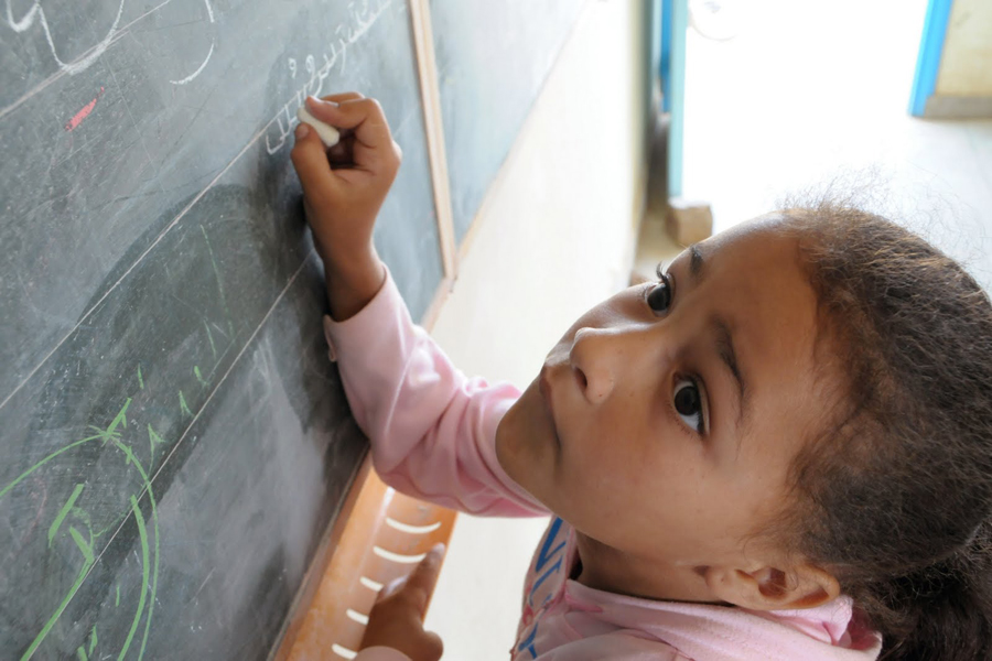 (صورة أرشيفية)