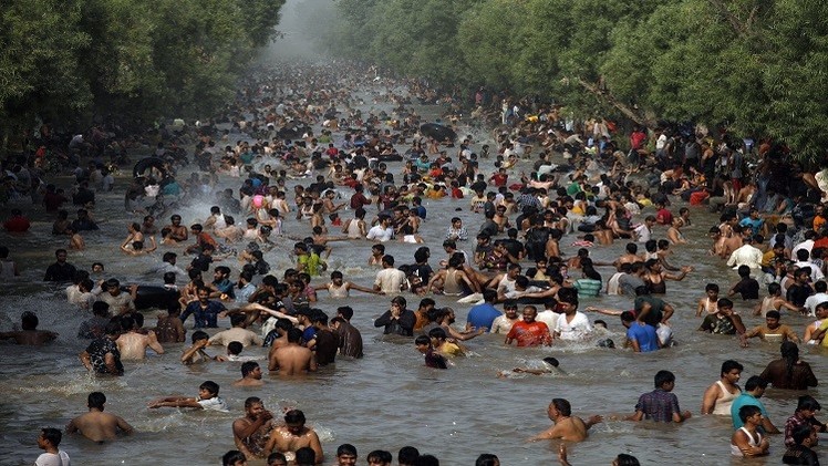 صورة "أرشيفية" 