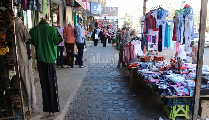 صورة تعبيرية