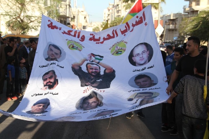 صورة "أرشيفية "
