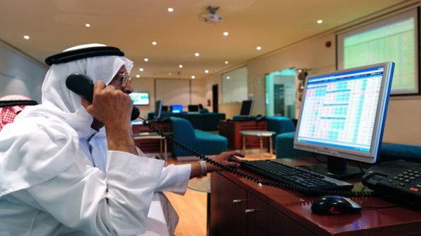 سوق الأسهم السعودية يتراجع لـ 0.62%