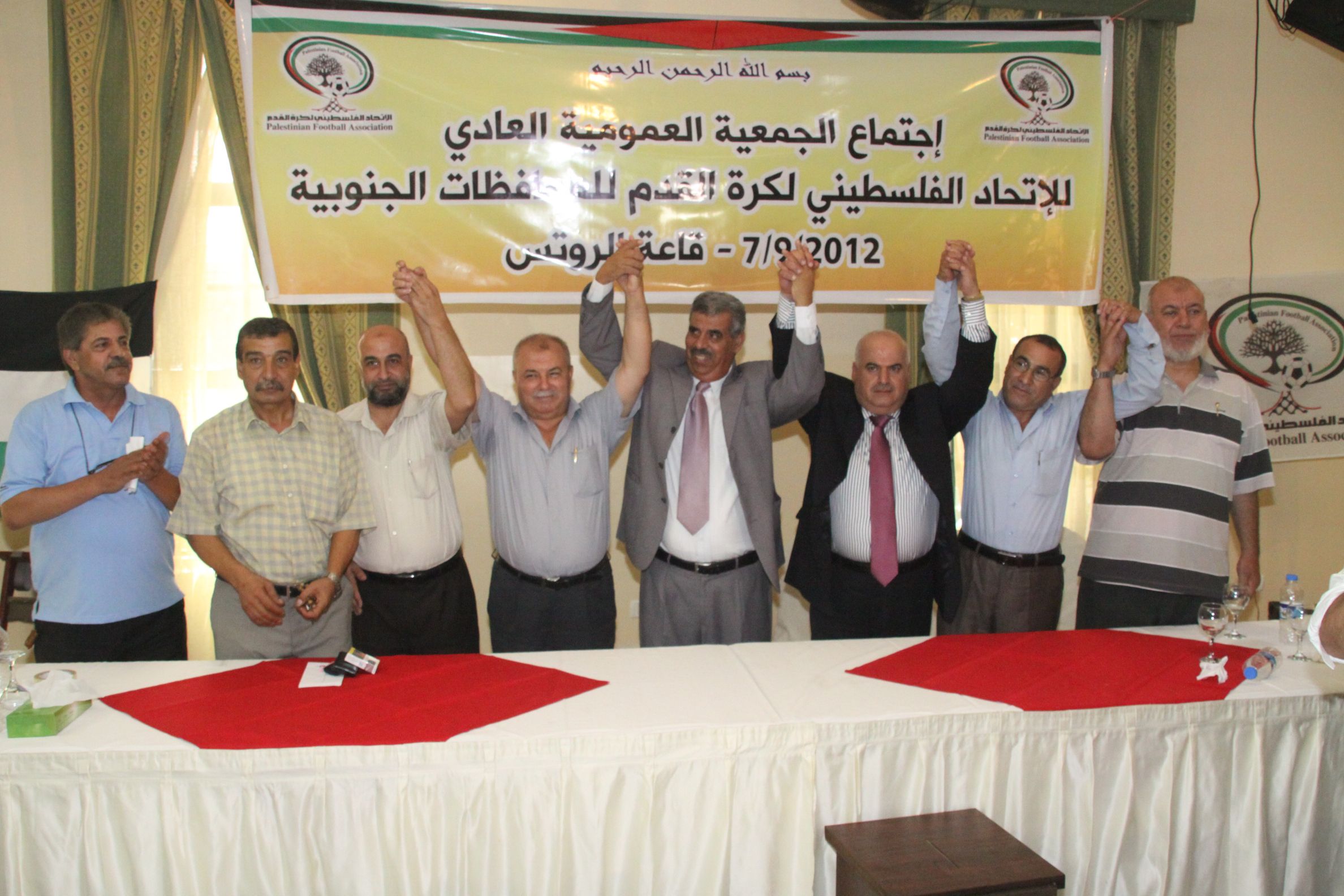أعضاء قائمة الوفاق الرياضي بغزة