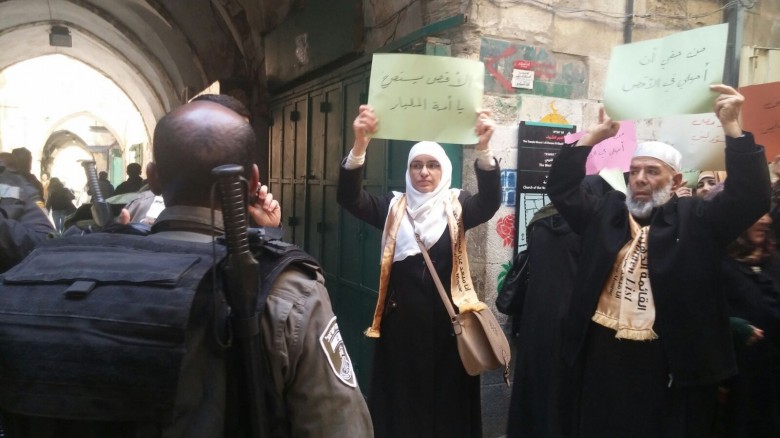 صورة "أرشيفية"