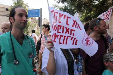 صورة من الارشيف