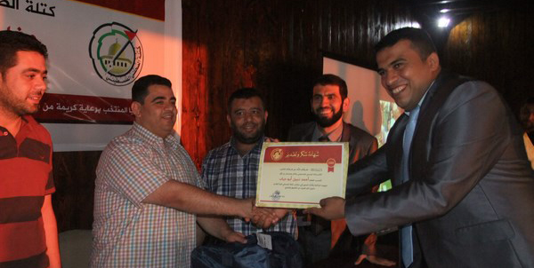 تكريم أحمد أبو دياب المدير الفني لمنتخب الصحفيين