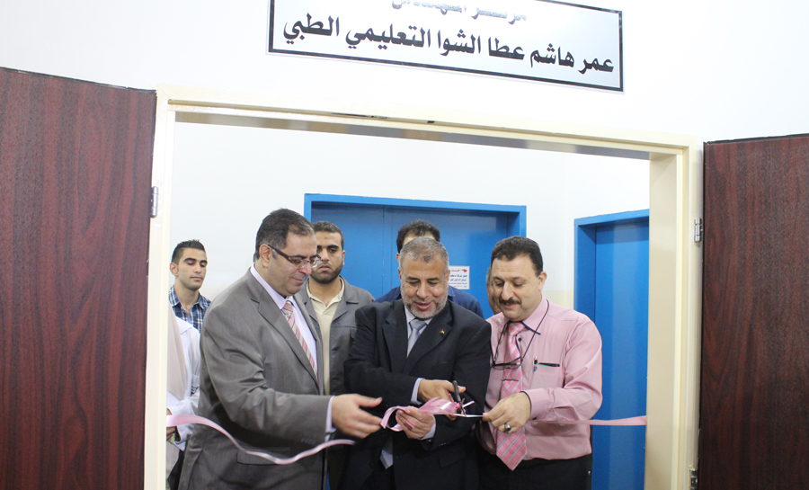 خلال الافتتاح