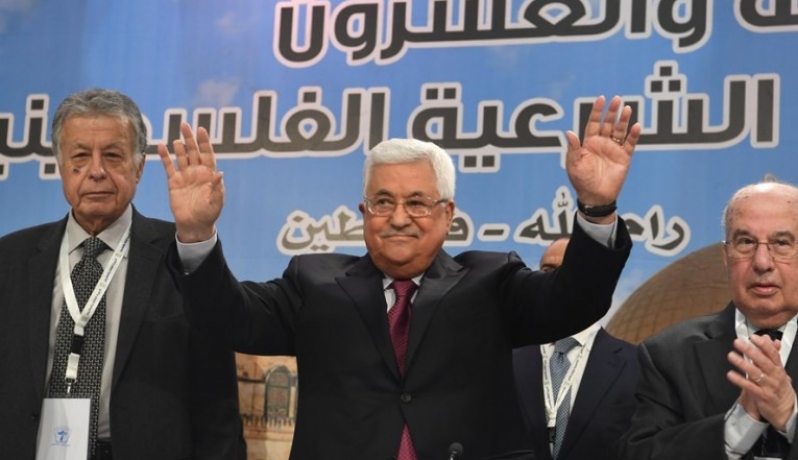 عباس