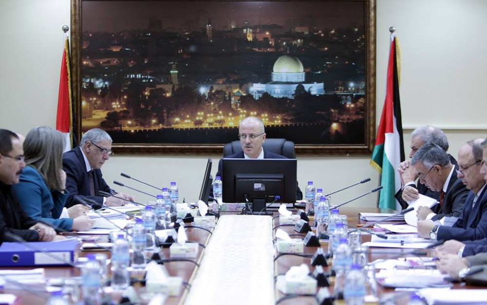 صورة "أرشيفية"