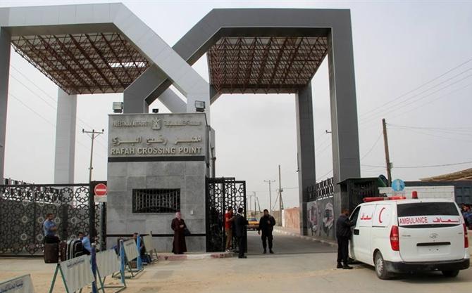 صورة أرشيفية