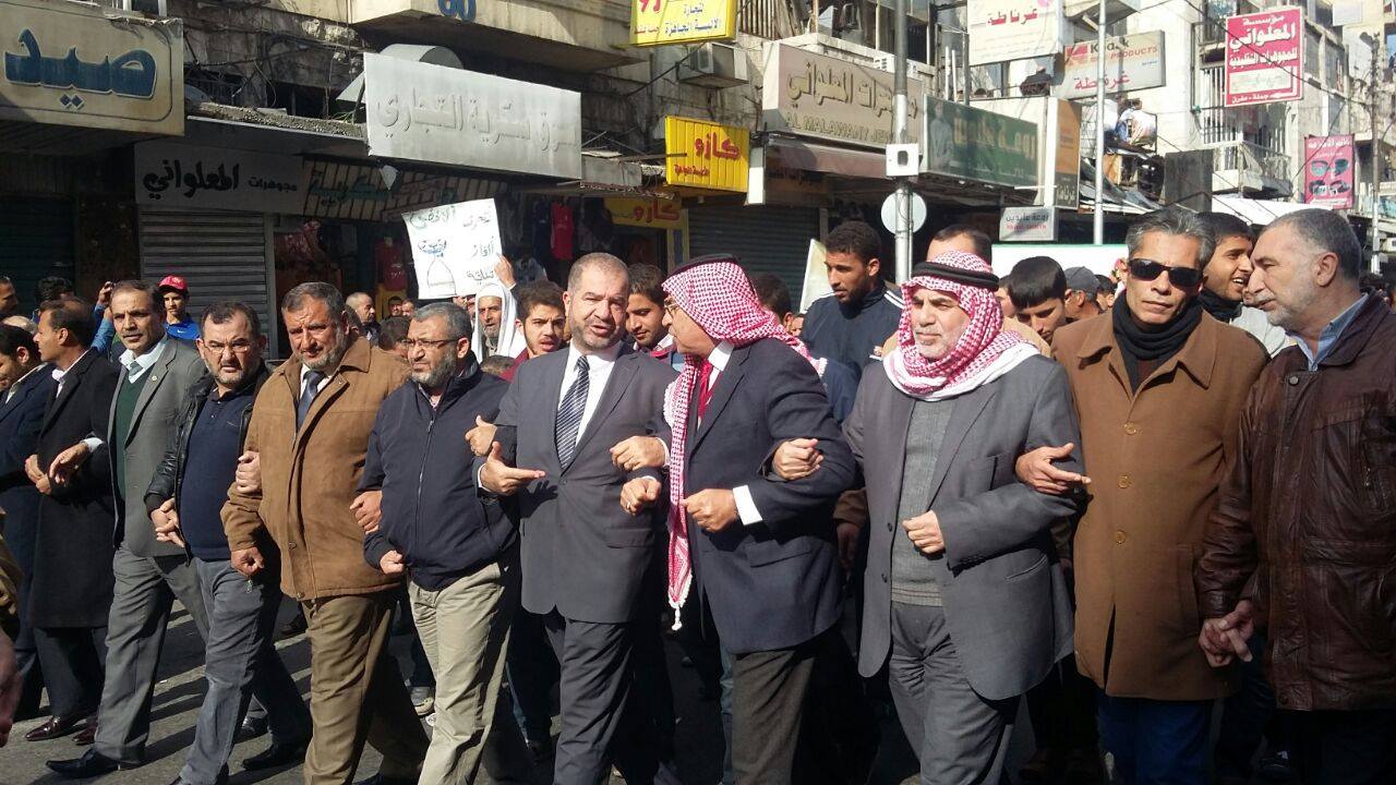 مسيرة بالأردن رافضة شراء الغاز من سرائيل