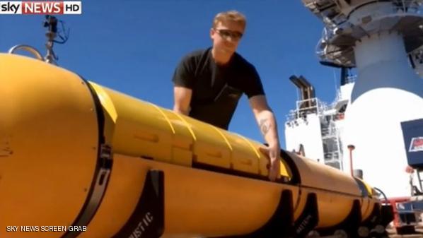 الغواضة "بلوفين 21" قبل إرسالها إلى عمق المحيط