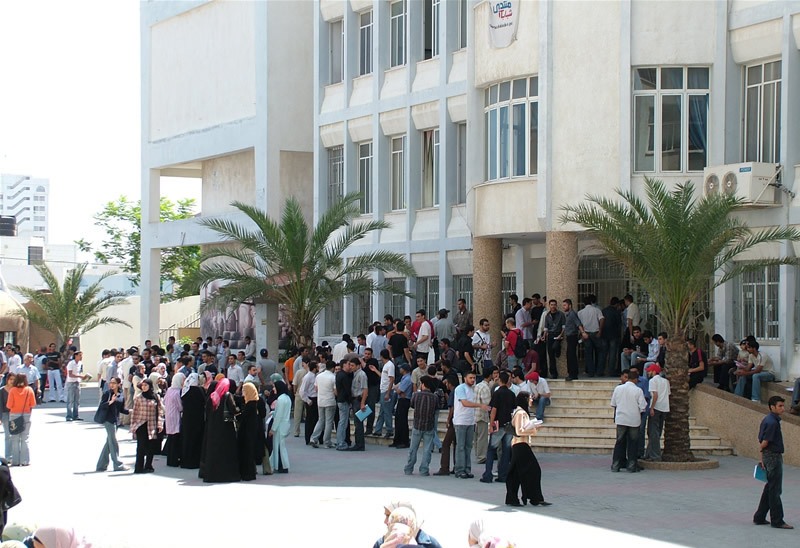 (صورة من الأرشيف)