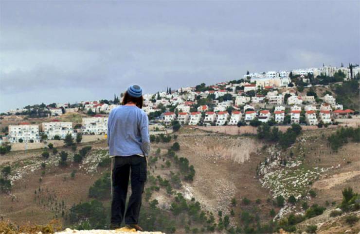 صورة "أرشيفية"