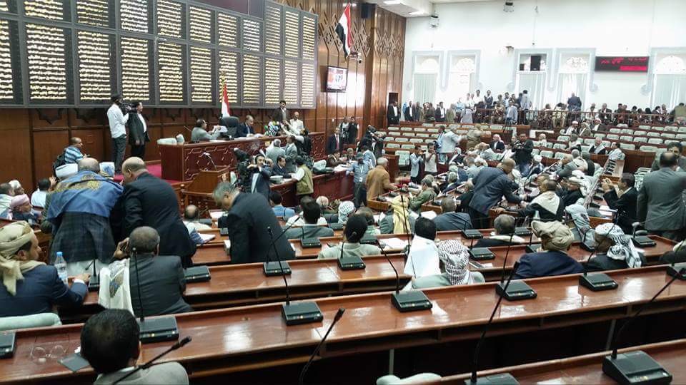صورة ارشيفية