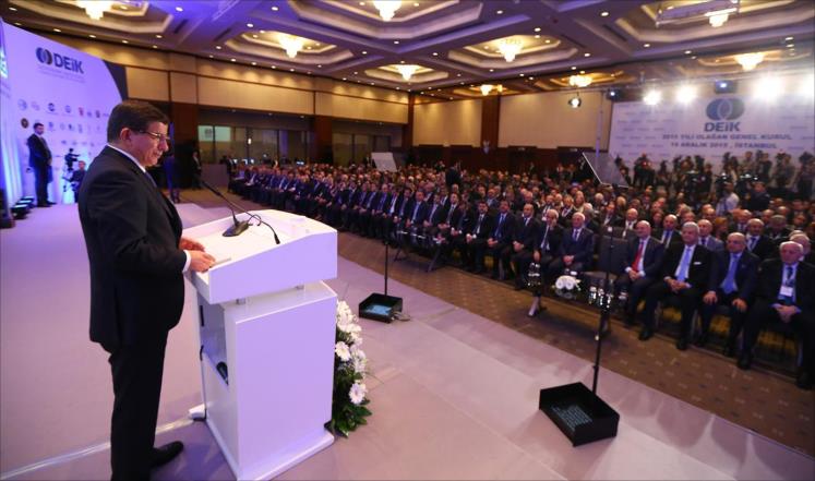 داوود أوغلو